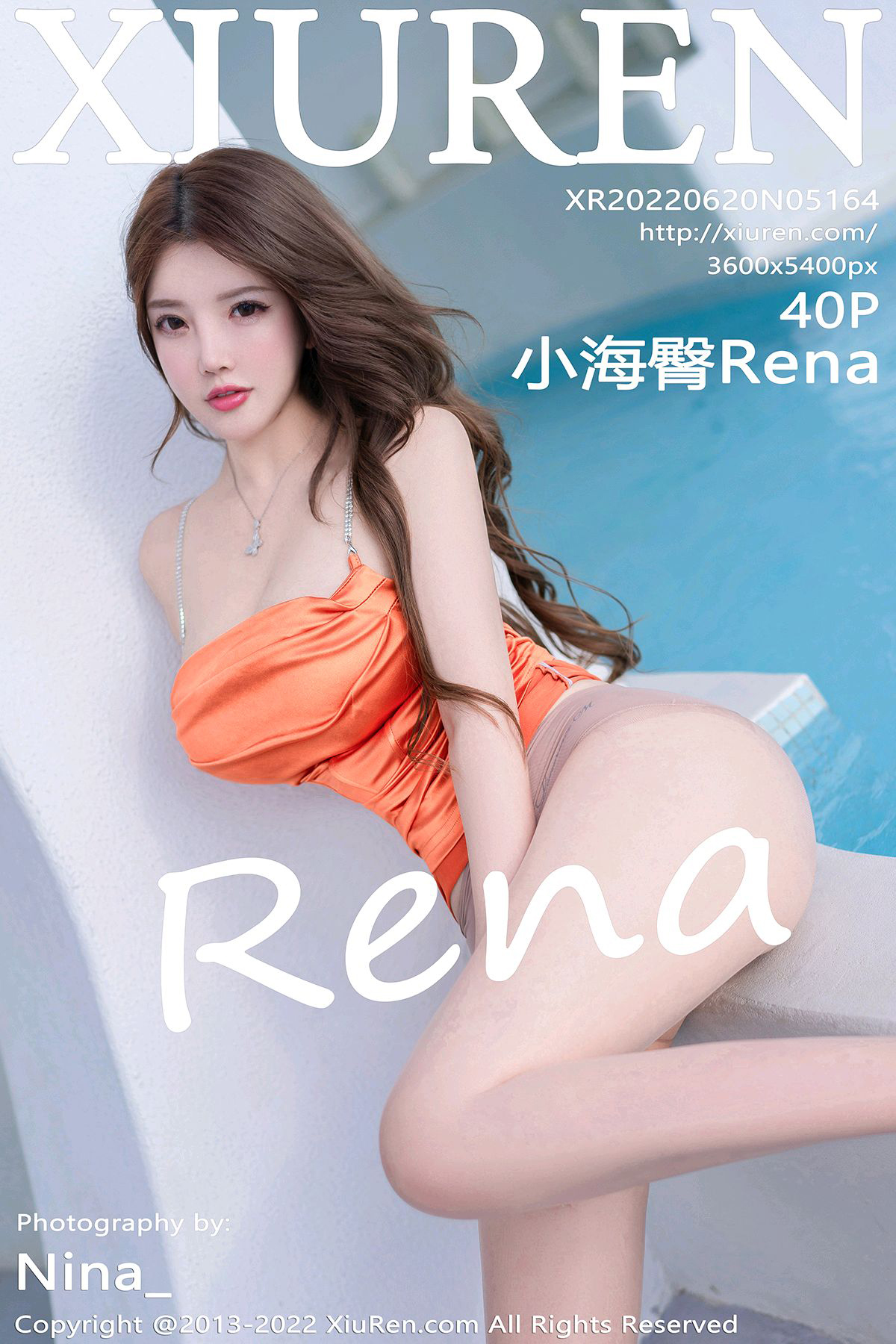 Xiuren秀人网 2022.06.20 NO.5164 小海臀Rena